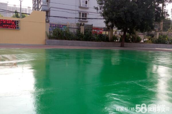 师宗 地坪漆翻新维修